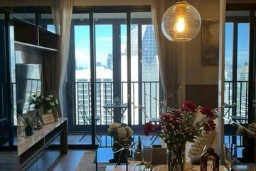 1 Bedroom Condo for rent in Ashton Asoke, Khlong Toei Nuea, Bangkok near MRT Sukhumvit