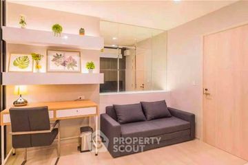 1 Bedroom Condo for rent in Life Asoke, Bang Kapi, Bangkok near MRT Phetchaburi