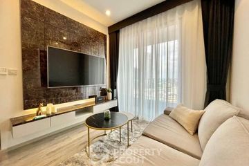 2 Bedroom Condo for rent in IDEO Mobi Sukhumvit 66, Bang Na, Bangkok near BTS Udom Suk