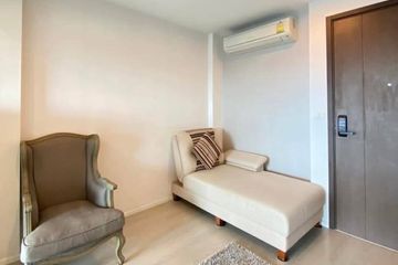 1 Bedroom Condo for rent in Rhythm Sathorn - Narathiwas, Thung Maha Mek, Bangkok near BTS Chong Nonsi