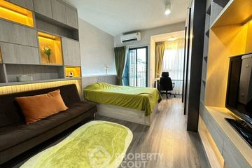 1 Bedroom Condo for rent in Ideo Chula - Samyan, Si Phraya, Bangkok near MRT Sam Yan