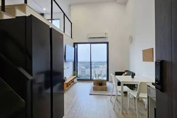 1 Bedroom Condo for rent in The Rich Rama 9 - Srinakarin, Suan Luang, Bangkok near Airport Rail Link Hua Mak