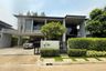 4 Bedroom House for rent in Setthasiri Krungthep Kreetha 2, Hua Mak, Bangkok near MRT Hua Mak