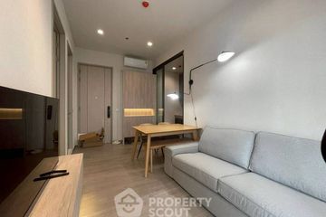 1 Bedroom Condo for rent in The Address Siam-Ratchathewi, Thanon Phetchaburi, Bangkok near BTS Ratchathewi