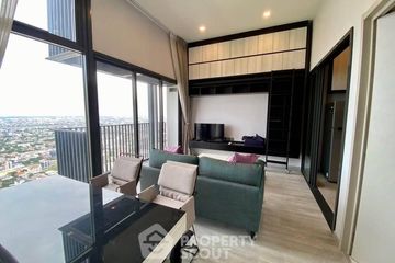 2 Bedroom Condo for rent in The Line sukhumvit 101, Bang Chak, Bangkok near BTS Punnawithi