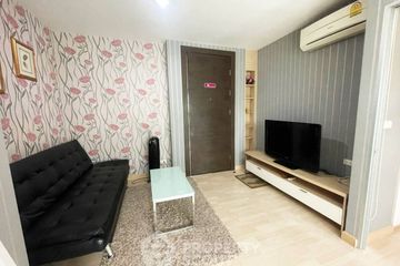 1 Bedroom Condo for rent in Rhythm Ratchada, Sam Sen Nok, Bangkok near MRT Ratchadaphisek