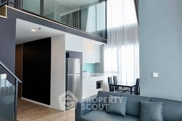 2 Bedroom Condo for rent in Landmark @MRTA Station, Bang Kapi, Bangkok near MRT Pradit Manutham
