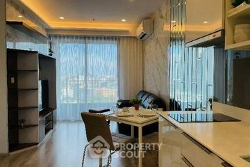 2 Bedroom Condo for rent in IDEO Mobi Sukhumvit 66, Bang Na, Bangkok near BTS Udom Suk