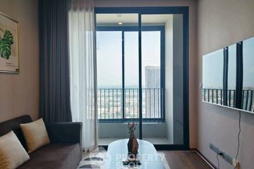 1 Bedroom Condo for rent in Ideo Q Sukhumvit 36, Khlong Tan, Bangkok near BTS Thong Lo
