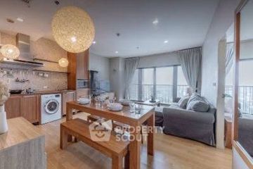 2 Bedroom Condo for rent in Noble Reveal, Phra Khanong Nuea, Bangkok near BTS Thong Lo