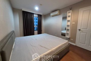 2 Bedroom Condo for rent in Belle Grand Rama 9, Huai Khwang, Bangkok near MRT Phra Ram 9