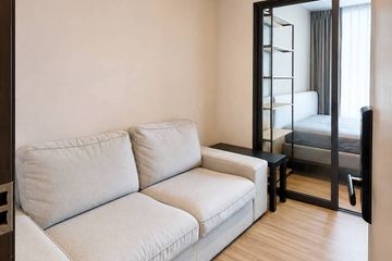 1 Bedroom Condo for sale in The Nest Sukhumvit 64, Bang Chak, Bangkok near BTS Punnawithi