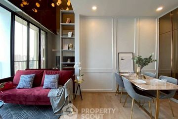 2 Bedroom Condo for rent in Noble Recole, Khlong Toei Nuea, Bangkok near BTS Asoke