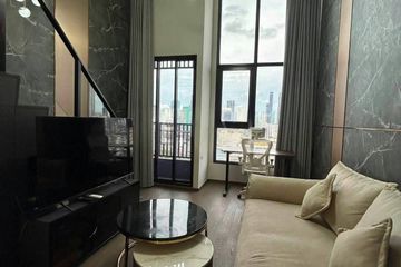 1 Bedroom Condo for rent in Park Origin Chula Samyan, Maha Phruettharam, Bangkok near MRT Sam Yan