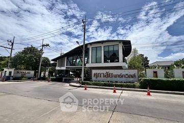 2 Bedroom House for sale in Samet, Chonburi