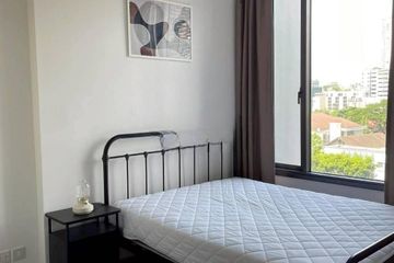 1 Bedroom Condo for rent in Edge Sukhumvit 23, Khlong Toei Nuea, Bangkok near BTS Asoke