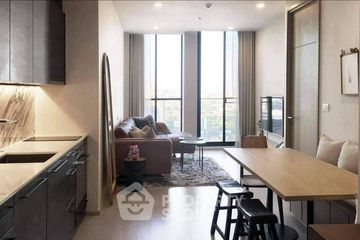1 Bedroom Condo for rent in Noble Ploenchit, Lumpini, Bangkok near BTS Ploen Chit