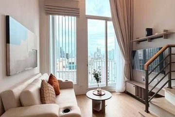 1 Bedroom Condo for rent in Culture Chula, Si Phraya, Bangkok near MRT Sam Yan