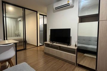 1 Bedroom Condo for sale in Niche Mono Itsaraphap, Wat Tha Phra, Bangkok near MRT Itsaraphap
