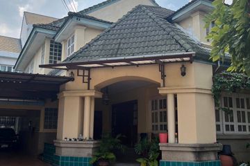 4 Bedroom House for sale in SAMMAKORN RAMKHAMHAENG, Saphan Sung, Bangkok