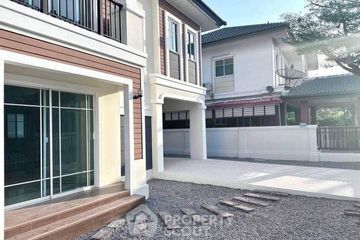 3 Bedroom House for sale in Passorn Watcharpol-Wongwaen, O Ngoen, Bangkok