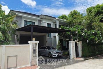 4 Bedroom House for sale in Perfect Masterpiece Sukhumvit 77, Racha Thewa, Samut Prakan