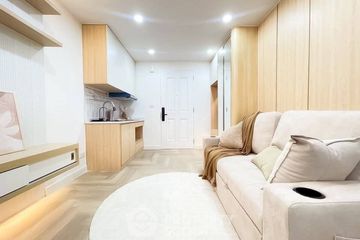 1 Bedroom Condo for sale in The Clover Thonglor, Khlong Tan Nuea, Bangkok