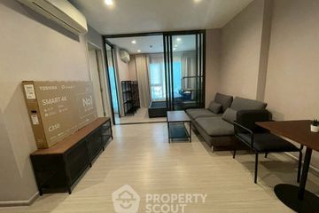 1 Bedroom Condo for sale in Life Sukhumvit 62, Bang Chak, Bangkok near BTS Bang Chak