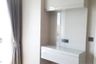 1 Bedroom Condo for Sale or Rent in The Signature by URBANO, Phaya Thai, Bangkok near BTS Saphan Kwai