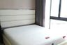 1 Bedroom Condo for Sale or Rent in The Signature by URBANO, Phaya Thai, Bangkok near BTS Saphan Kwai