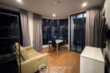 2 Bedroom Condo for rent in Ideo Q Victory, Thanon Phaya Thai, Bangkok near BTS Victory Monument