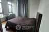 2 Bedroom Condo for Sale or Rent in Mayfair Place Sukhumvit 50, Phra Khanong, Bangkok near BTS On Nut