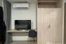 1 Bedroom Condo for rent in THE MUVE Sukhumvit 107, Samrong Nuea, Samut Prakan near BTS Bearing