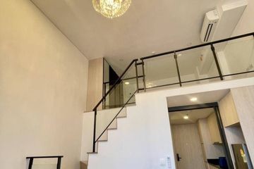 1 Bedroom Condo for rent in Landmark @MRTA Station, Bang Kapi, Bangkok near MRT Pradit Manutham