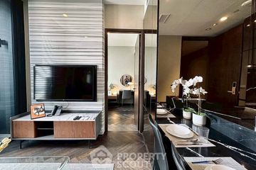 1 Bedroom Condo for Sale or Rent in The ESSE Sukhumvit 36, Phra Khanong, Bangkok near BTS Thong Lo