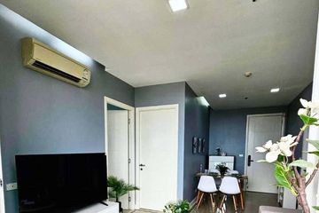 2 Bedroom Condo for Sale or Rent in TC Green, Huai Khwang, Bangkok near MRT Phetchaburi