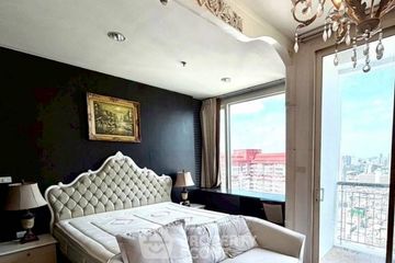 1 Bedroom Condo for sale in Villa Rachatewi, Thanon Phaya Thai, Bangkok near BTS Ari
