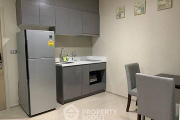 1 Bedroom Condo for sale in Rhythm Asoke 2, Makkasan, Bangkok near MRT Phra Ram 9