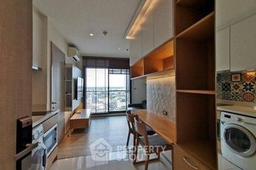 1 Bedroom Condo for sale in Rhythm Sukhumvit 36-38, Khlong Tan, Bangkok near BTS Thong Lo