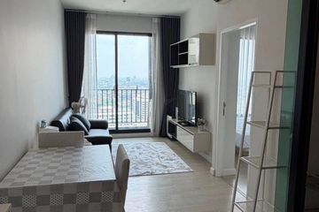 1 Bedroom Condo for rent in The Niche Pride Thonglor-Phetchaburi, Bang Kapi, Bangkok