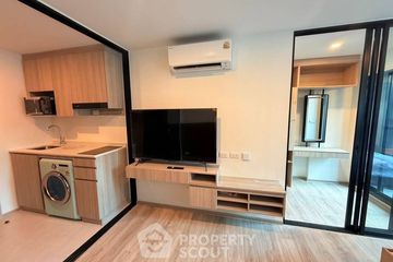 1 Bedroom Condo for rent in Origin Play Sri Udom Station, Bang Chak, Bangkok near MRT Si Udom