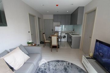 2 Bedroom Condo for rent in Rhythm Sukhumvit 36-38, Khlong Tan, Bangkok near BTS Thong Lo