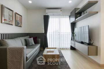 2 Bedroom Condo for rent in Supalai Veranda Phasi Charoen Station, Bang Wa, Bangkok near MRT Phasi Charoen