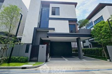 5 Bedroom House for rent in The Honor Yothinpattana, Khlong Chan, Bangkok
