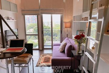 1 Bedroom Condo for rent in Ashton Morph 38, Phra Khanong, Bangkok near BTS Thong Lo
