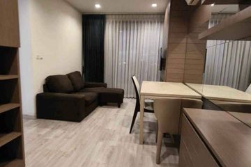 2 Bedroom Condo for rent in Ideo Mobi Sukhumvit 81, Bang Chak, Bangkok near BTS On Nut
