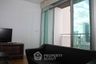 1 Bedroom Apartment for rent in Urbana Sathorn, Thung Maha Mek, Bangkok near MRT Silom