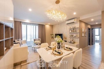 2 Bedroom Condo for rent in IDEO Mobi Sukhumvit 66, Bang Na, Bangkok near BTS Udom Suk