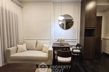 1 Bedroom Condo for rent in Park Origin Thonglor, Khlong Tan Nuea, Bangkok