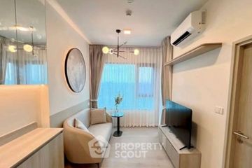 1 Bedroom Condo for rent in COBE Kaset-Sripatum, Lat Yao, Bangkok near BTS Bang Bua